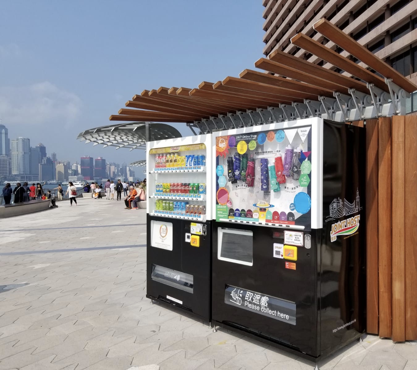 Joint Host vending machines at Victoria Harbour waterfront