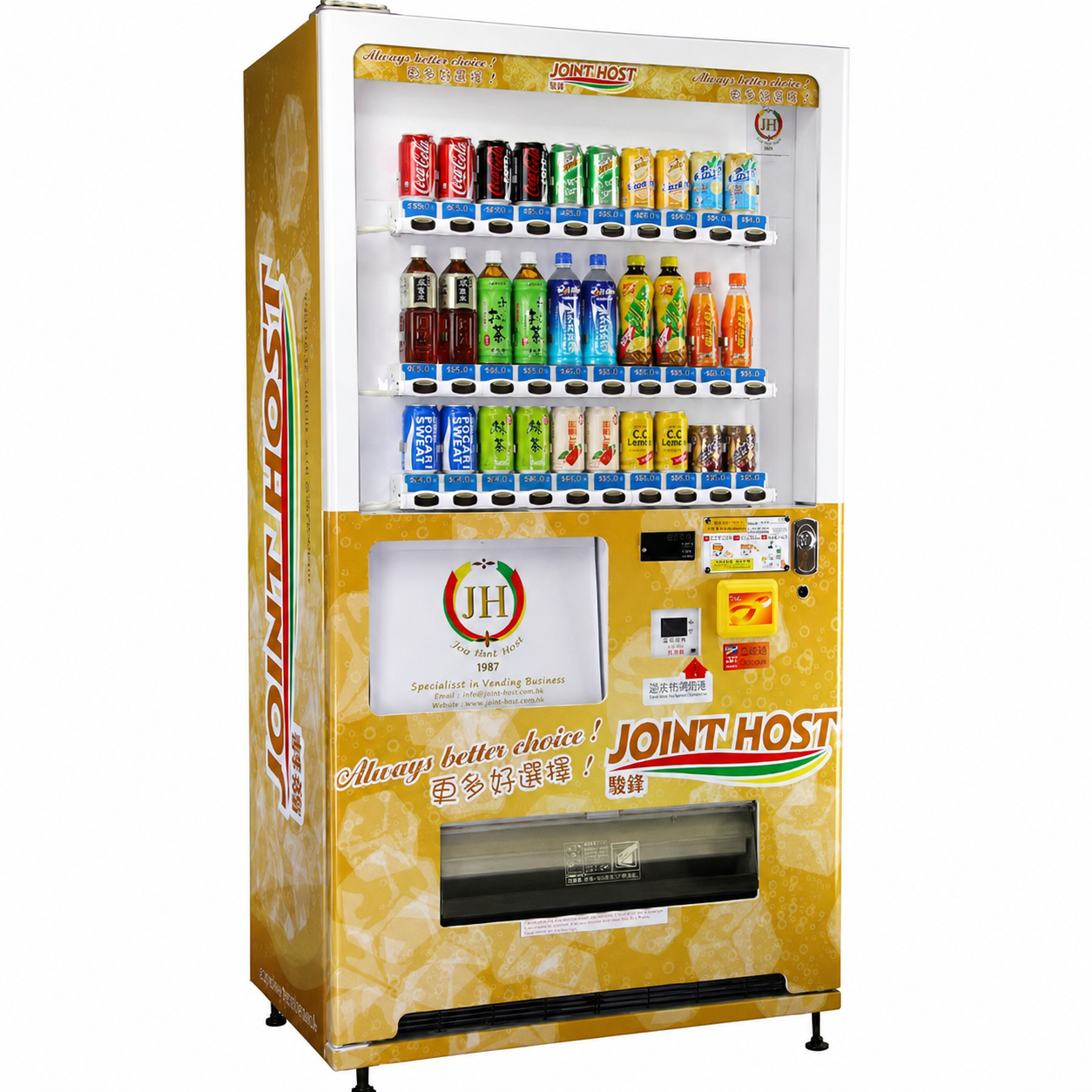 JH-25 vending machine
