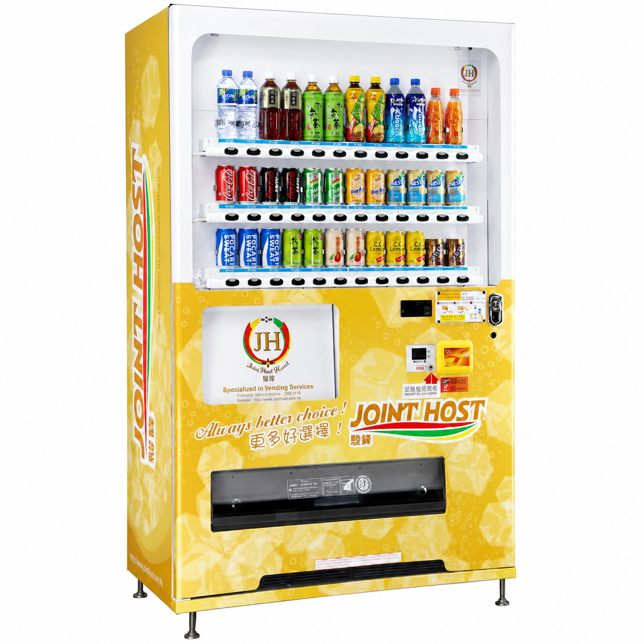 JH-30T vending machine
