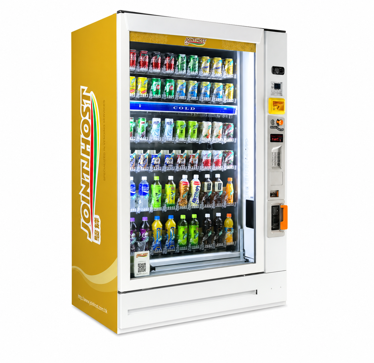 JH-GFV vending machine
