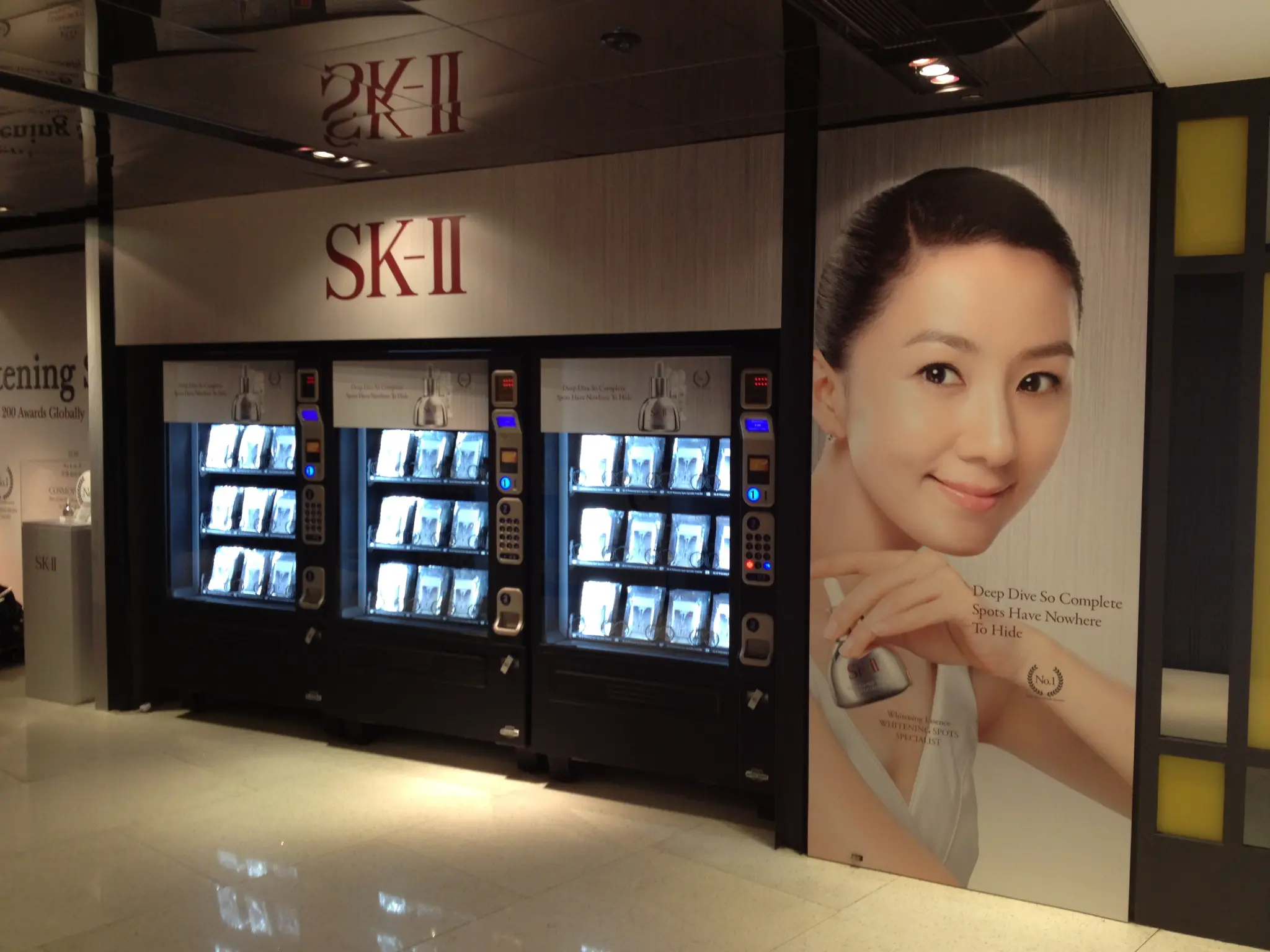 SK-II skin care vending machine - creative retail vending solution